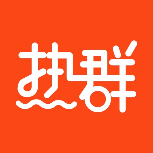 热群logo