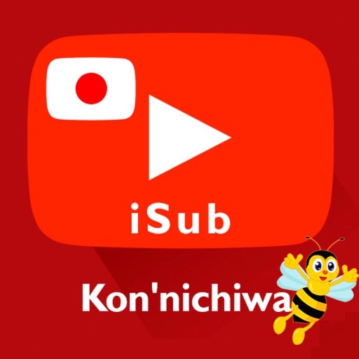 Learn Japanese - iSub Video