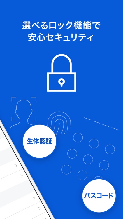 UC Portal/クレジット管理 screenshot-5