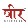 Veer Chickens