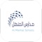 Al Manhal National School breaks the classroom walls to provide you with a unique experience to share every successful moment, and get access to limitless educational resources