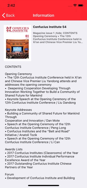 Confucius bilingual Magazine(圖6)-速報App