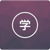 Learn Japanese N5~N1 ( JLPT)