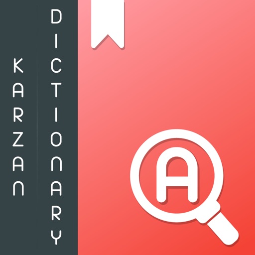 Karzan Advanced Dictionary
