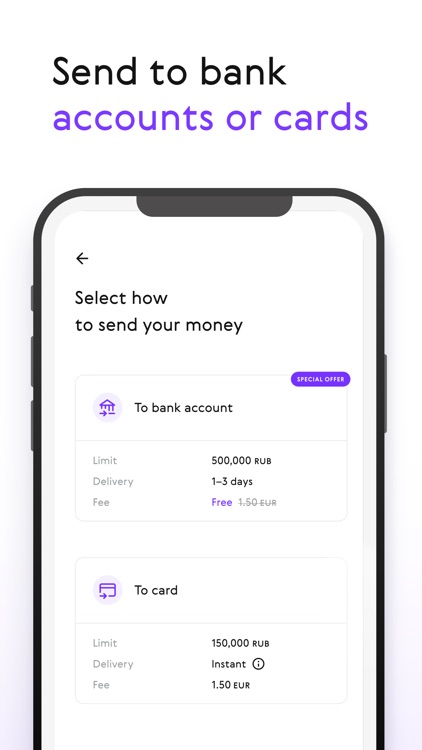 Money Transfer App Paysend screenshot-3