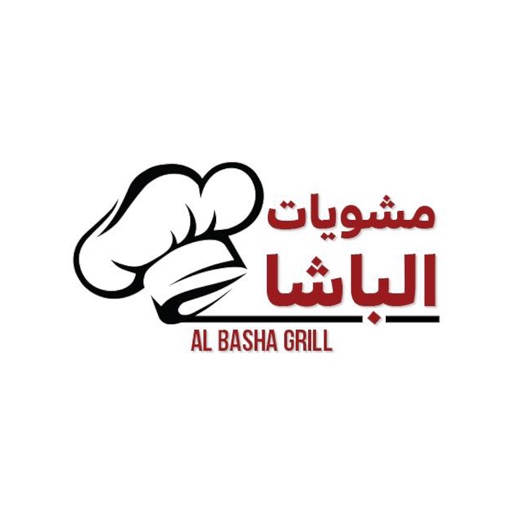 Al Basha Grill icon