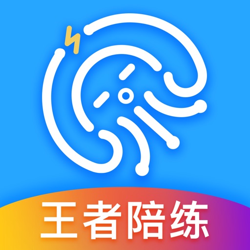 联络电竞-汇聚王者大神的游戏互动直播平台