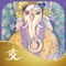Ganesha is an ancient elephant-headed deity with a powerful energy that removes obstacles and bestows grace