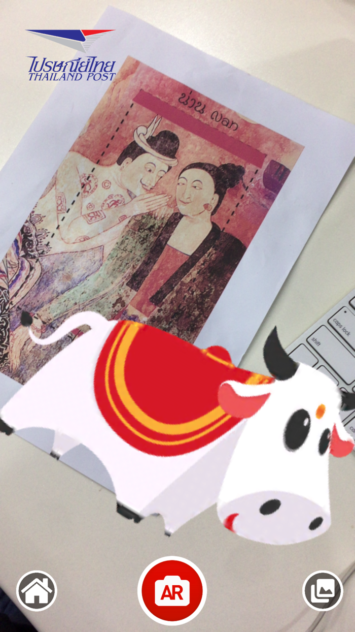 ThailandPost AR