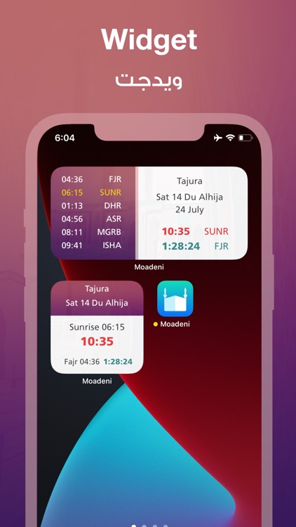 Moadeni • Prayer Times & Qibla screenshot-3
