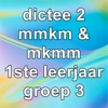 Dictee2-VLL Dictee2-VLL