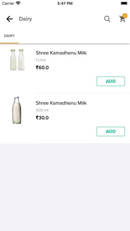 Shree Kamadhenu Dairy screenshot-5