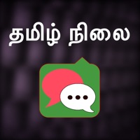 Tamil Status Shayari Jokes Erfahrungen und Bewertung