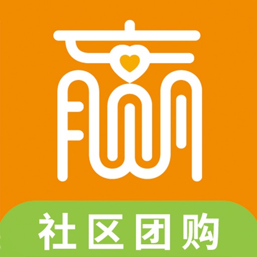 赢心斋logo