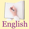 English Words Audio