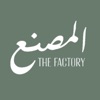 The Factory - المصنع