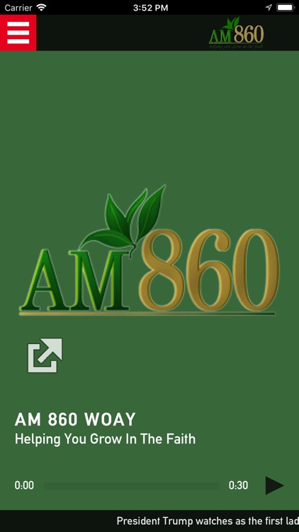 AM 860 WOAY