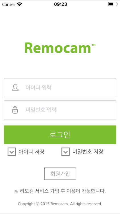 Remocam.