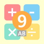 Captain Math Arithmetic 9