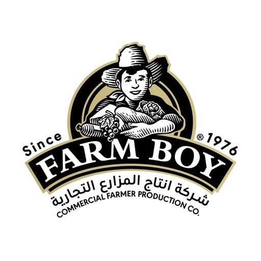 Farm boy store icon