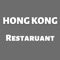 This APP is for Hong Kong Restaurant at 22 high street Measham DE127HR