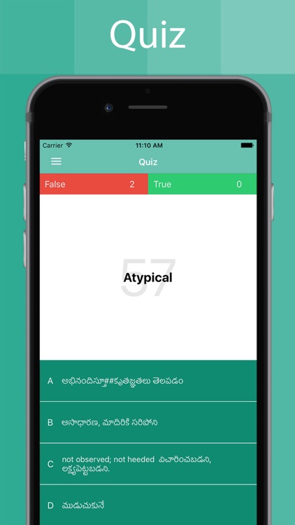 Telugu Dictionary Offline Pro screenshot-4