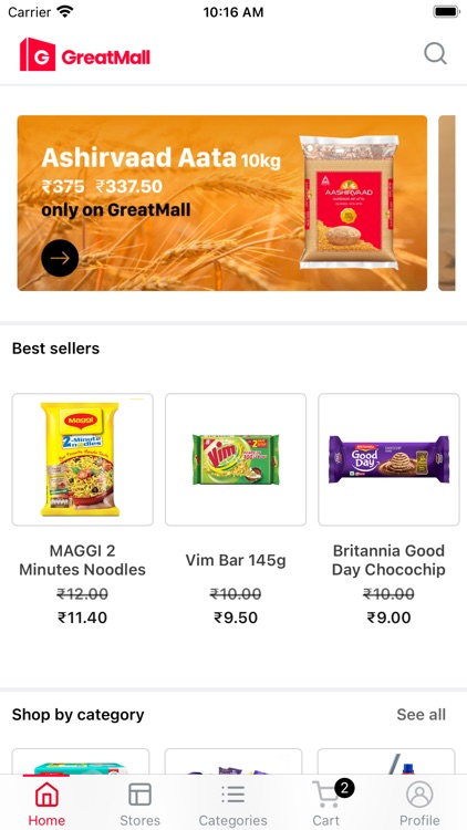 GreatMall India screenshot-5