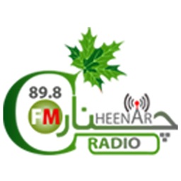 Cheenar Radio