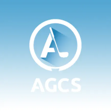 AGCS Читы