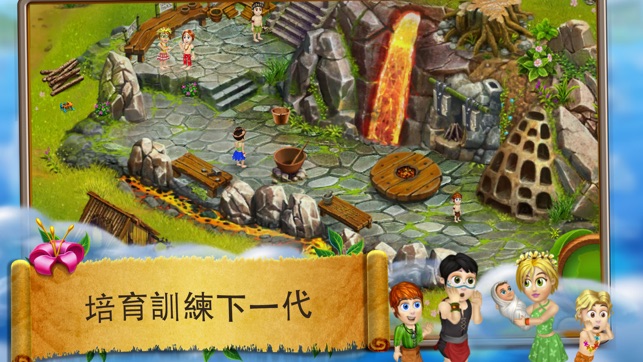 Virtual Villagers Origins 2(圖3)-速報App