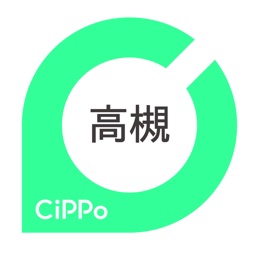 高槻CiPPo