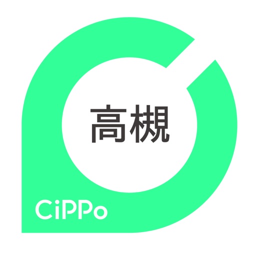 高槻CiPPo