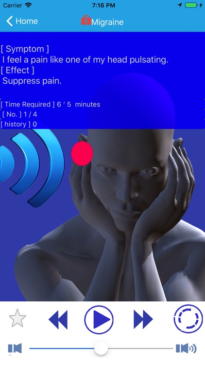 Music Cyma screenshot-3