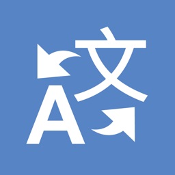 english japanese translator icon