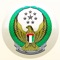 Ajman Police G