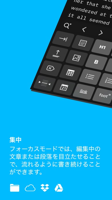 iA Writer screenshot1