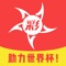 【注册送138元】乐米乐得彩票新人礼包,帮您实现大奖梦~