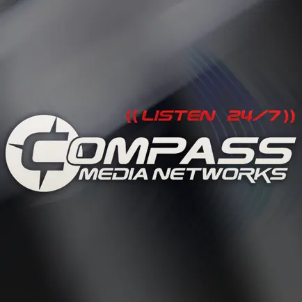 Compass Media Читы