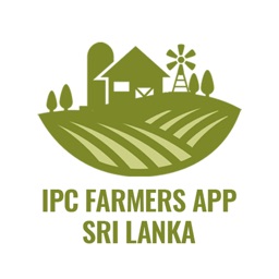 Sri Lankan Pepper App - IPC