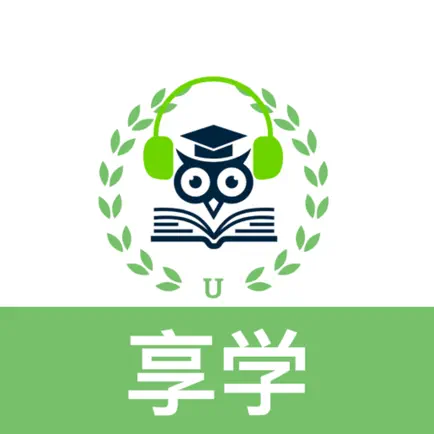 享学软件-聆听学习优课在线 Читы