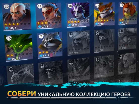Скачать игру Age Of Magic