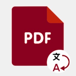 PDF Document Translator