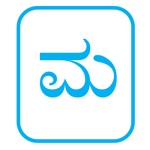 Kannada Keyboard Editor
