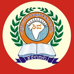 Hoysaleshwara PU College