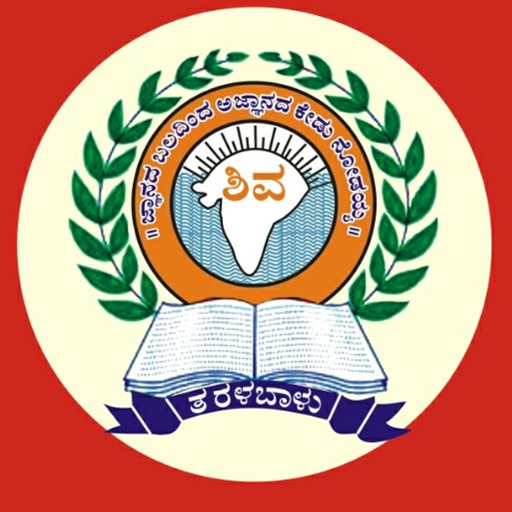 Hoysaleshwara PU College