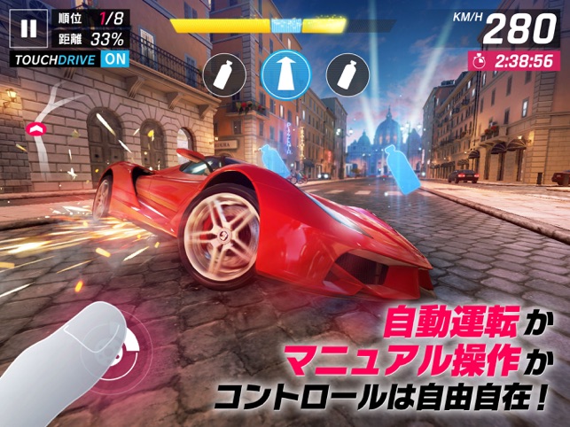 アスファルト9 Legends Asphalt 9 をapp Storeで