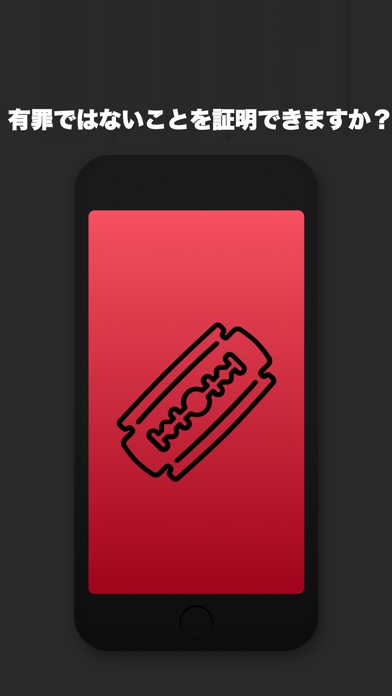 ss1