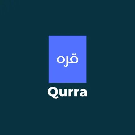 Qurra Читы