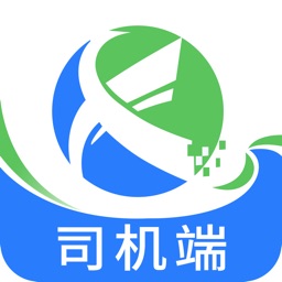 货运通司机端-鑫尼达