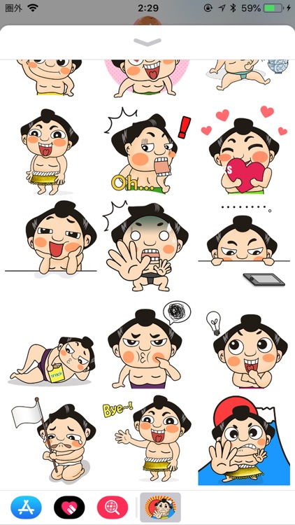 Sumo Wrestler Stickers